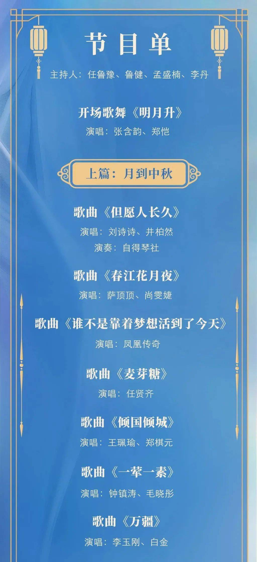 澳門今日晚9點(diǎn)35分特馬開彩分析與預(yù)測(cè)，澳門今晚9點(diǎn)35分特馬開彩分析與預(yù)測(cè)報(bào)告揭曉