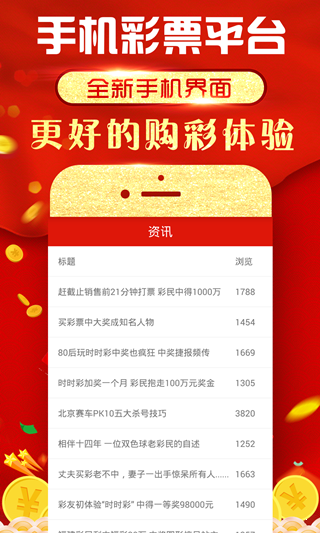 澳門彩的奧秘世界與SEO優(yōu)化策略探討 —— 走進www.04812com，澳門彩的奧秘世界與SEO策略探討，走進www.04812com的探秘之旅