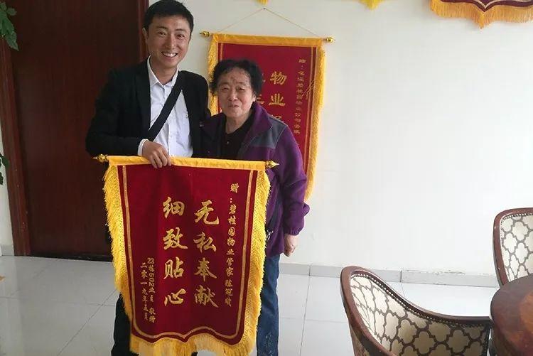 管家一碼一肖的獨(dú)特魅力與奧秘，深度解析與SEO優(yōu)化策略，深度解析管家一碼一肖的獨(dú)特魅力與奧秘，SEO優(yōu)化策略探討