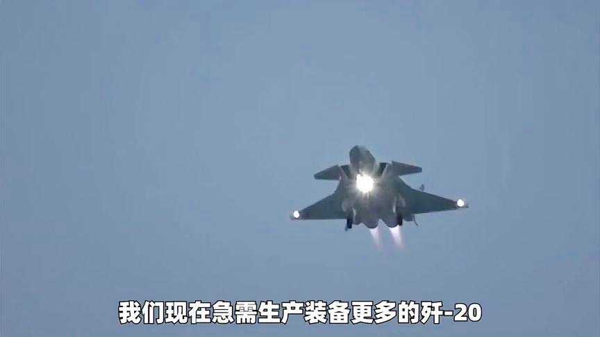 中國(guó)最先進(jìn)的戰(zhàn)斗機(jī)殲-35，性能與技術(shù)的巔峰展現(xiàn)，中國(guó)頂尖戰(zhàn)斗機(jī)殲-35，性能與技術(shù)巔峰展示