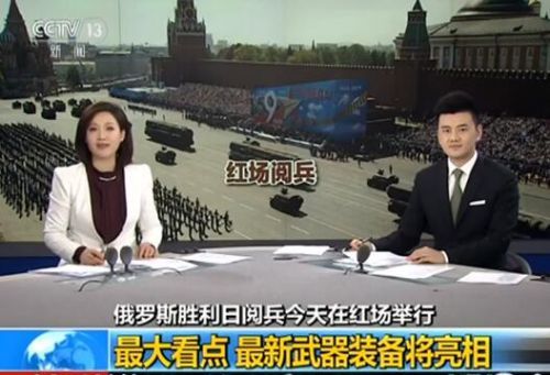 香港閱兵2019完整視頻，盛況再現(xiàn)，歷史見證，香港閱兵盛典回顧，盛況再現(xiàn)的歷史見證 2019年完整視頻記錄