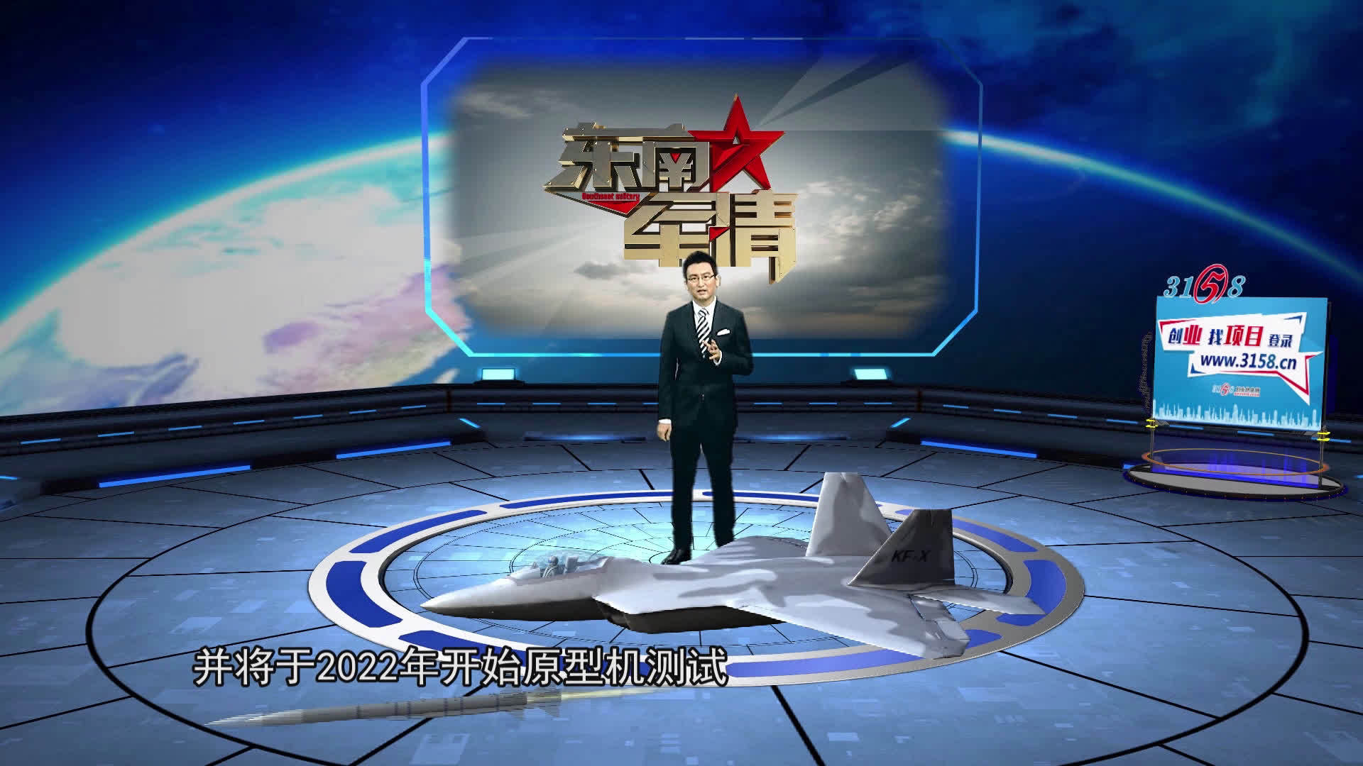 軍情觀察室2022最新一期深度解析，全球軍事動(dòng)態(tài)與未來(lái)展望，全球軍事動(dòng)態(tài)深度解析，2022最新一期軍情觀察室展望全球軍事未來(lái)