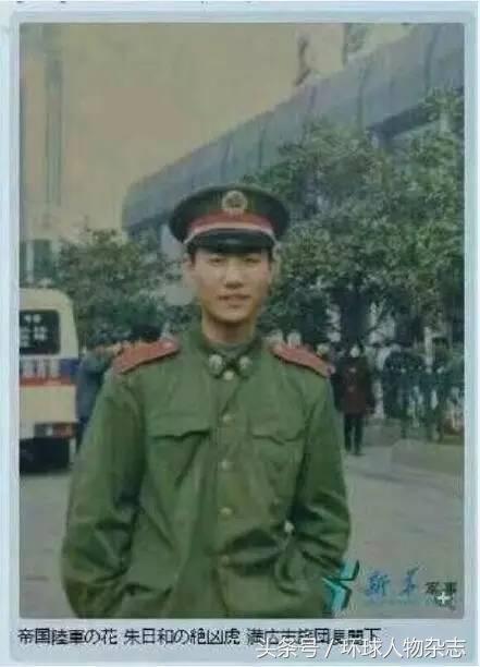 滿廣志簡介，一位杰出的軍事領(lǐng)導(dǎo)者的生平與成就，滿廣志簡介，杰出軍事領(lǐng)導(dǎo)者的生平、成就與傳奇故事