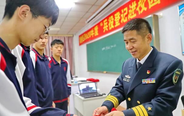 不進(jìn)行兵役登記的后果，深入了解與應(yīng)對建議，未進(jìn)行兵役登記的后果，深入了解及應(yīng)對建議