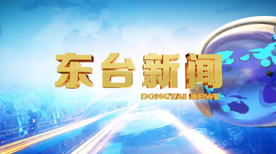 2022年最新十條新聞概覽與深度解析，2022年最新十條新聞概覽與深度解讀
