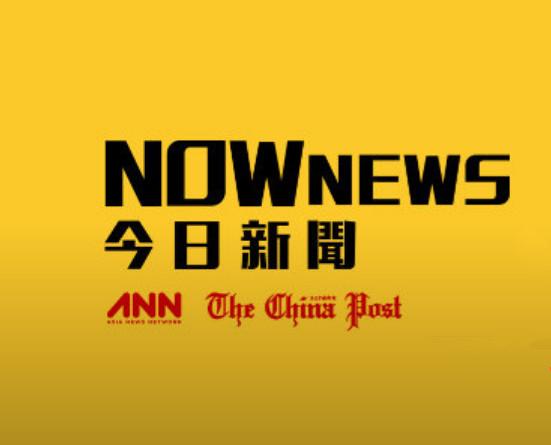 新聞今天，探索時事熱點，掌握最新資訊，今日時事熱點探索，掌握最新資訊