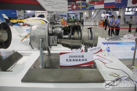 世界十大重型武裝直升機(jī)，性能、特點與優(yōu)勢分析，世界十大重型武裝直升機(jī)詳解，性能、特點與優(yōu)勢全面剖析